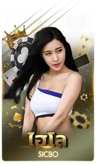 scb99